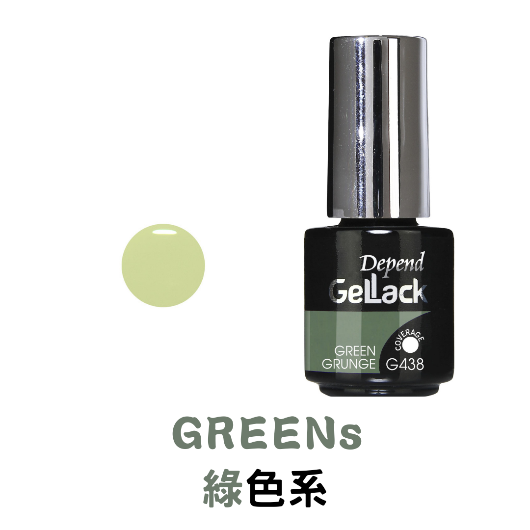 gellack,green
