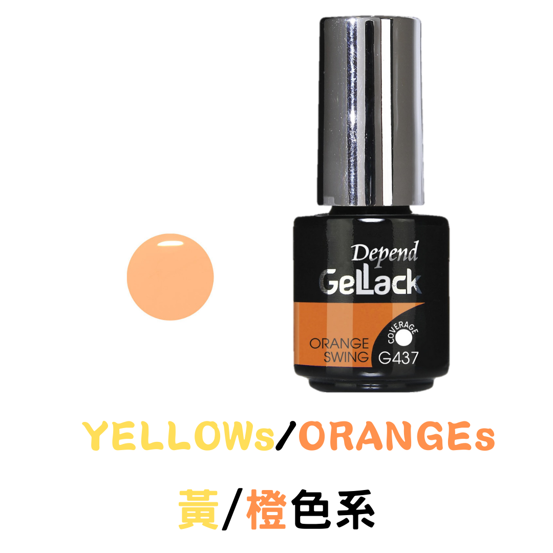 gellack,orange