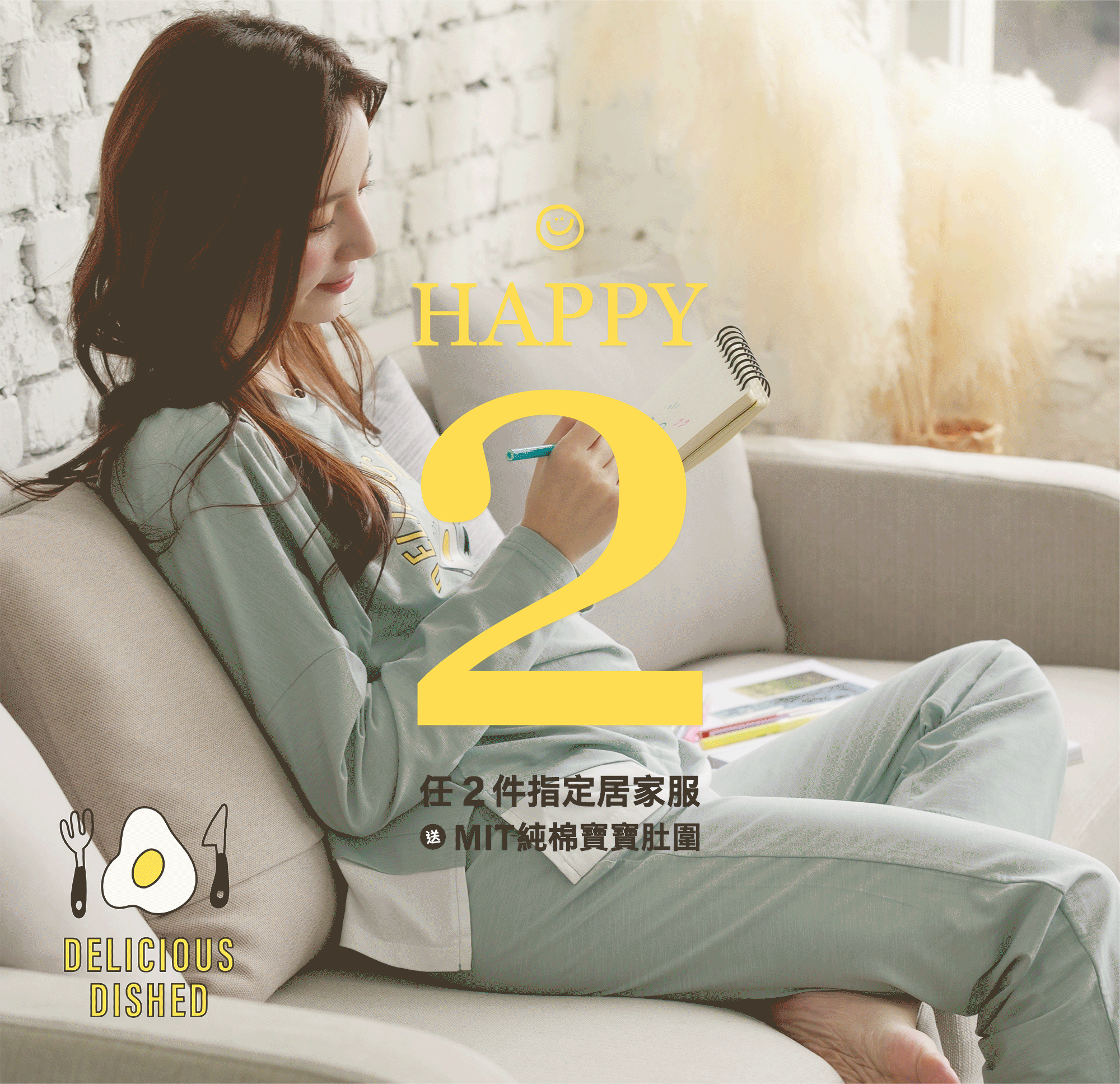 孕婦裝,哺乳衣,孕婦褲,孕婦短褲,孕婦大尺碼,孕婦牛仔褲,孕婦褲推薦,孕婦裝推薦,韓國孕婦裝哺乳內衣,孕婦洋裝,孕婦內褲,月子服,哺乳睡衣,孕婦裝品牌,孕婦內衣,孕婦裝香港,網購孕婦裝推薦,棠棠媽咪,哈韓孕媽咪,蔓蒂小舖,Mamamia