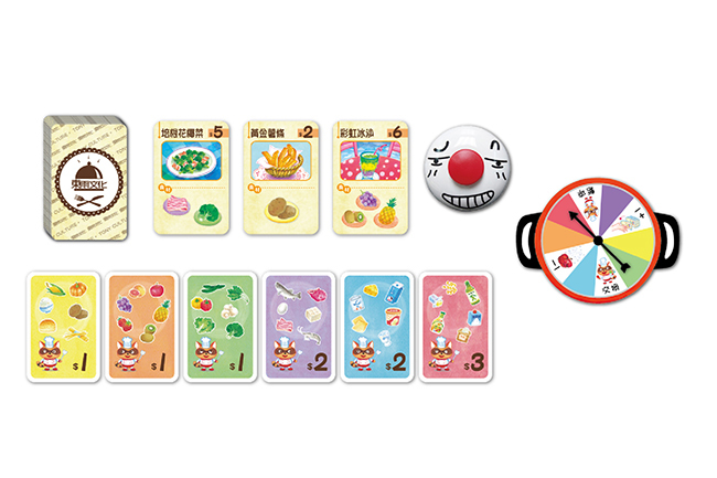 叮叮~上菜囉!+浣熊餐廳(桌遊+繪本）