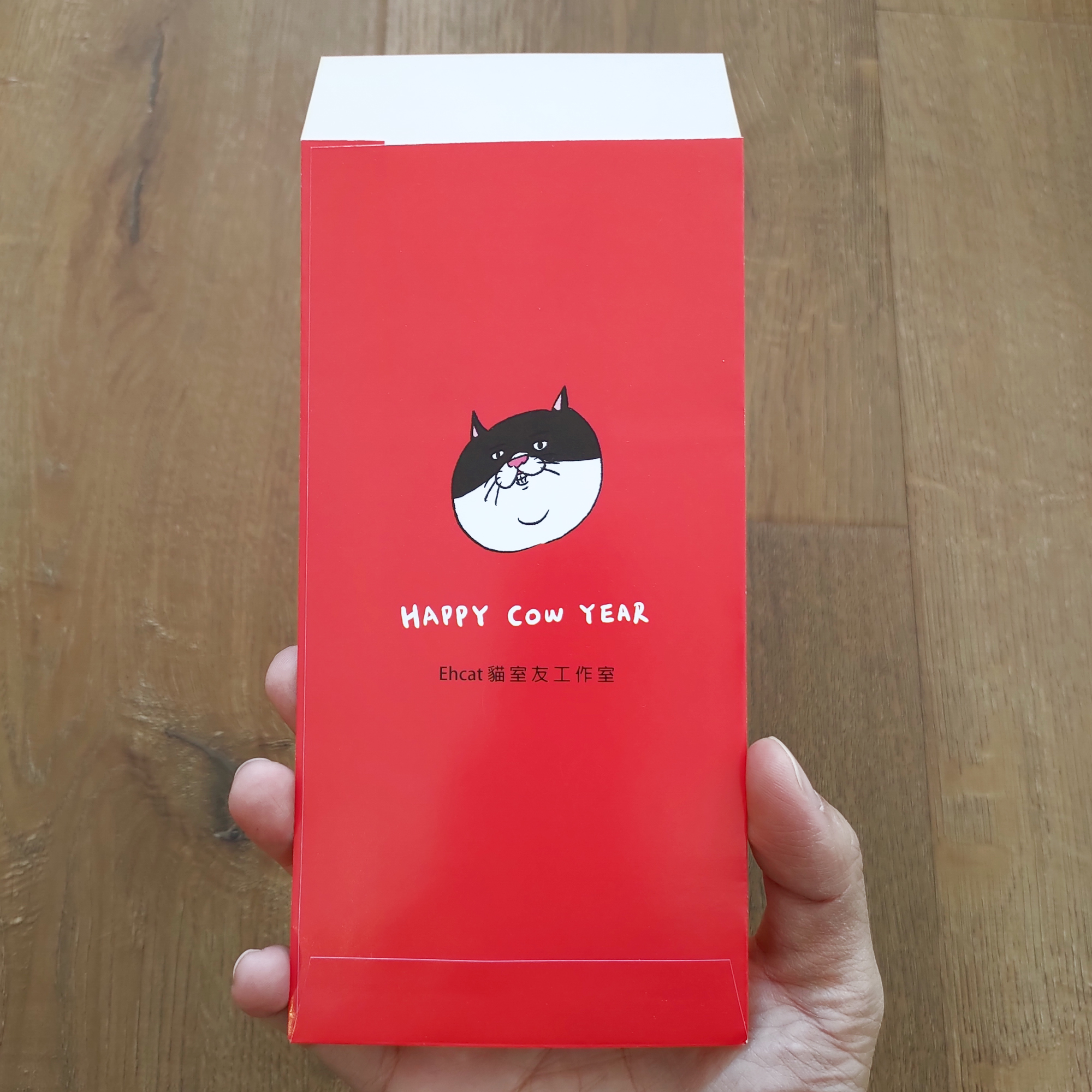 【ehcat貓室友】哞煩哞惱牛年紅包袋