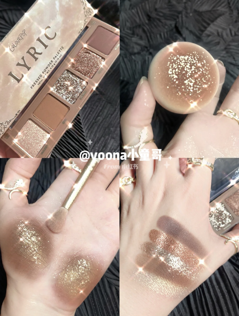 Colourpop - Lyric 5色眼影盤