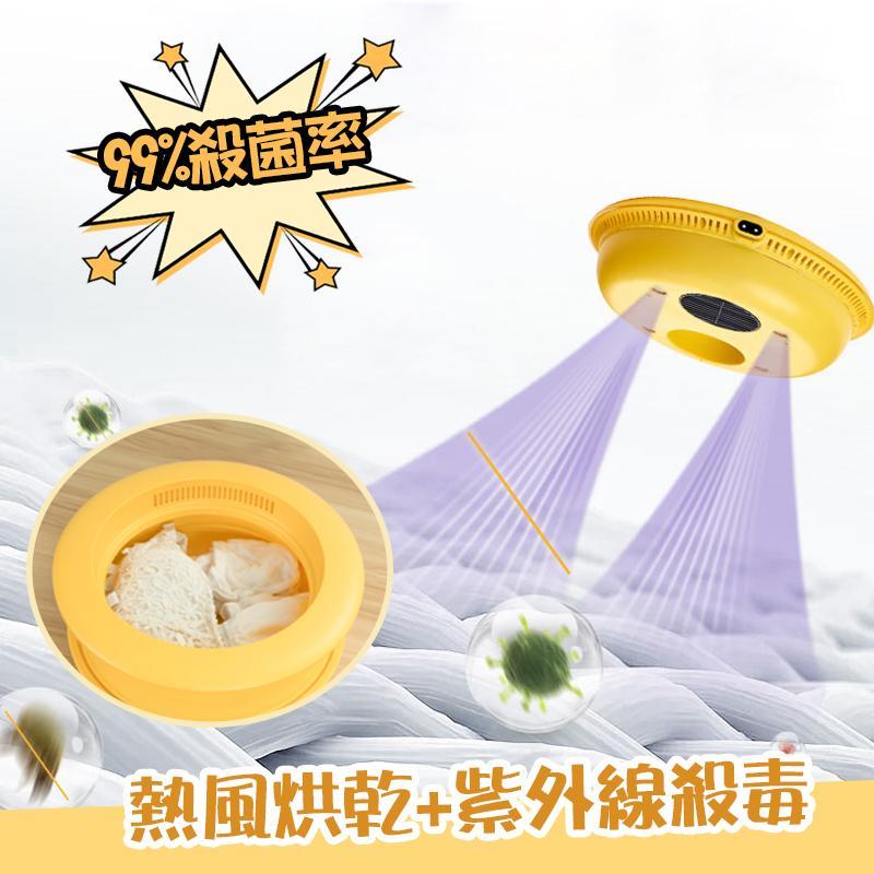 【日本Yohome三合一折疊烘乾機】Yohome【正品】✔紫外線+高溫殺菌,預防病毒 ✔折置簡易收納【原裝行貨1年原廠保養】