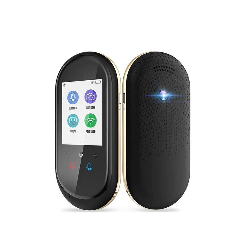 【美國USATISFY 106種語言拍照翻譯機】USATISFY【正品】✔105種語言 ✔拍照翻譯 ✔錄音備忘 ✔多語對講 ✔AI語言助理 ✔0.1秒快速翻譯 ✔98%高準確率 ✔180小時待機
