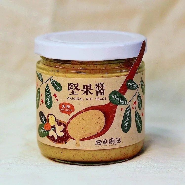 無糖黑芝麻醬 低溫研磨-產品規格200g