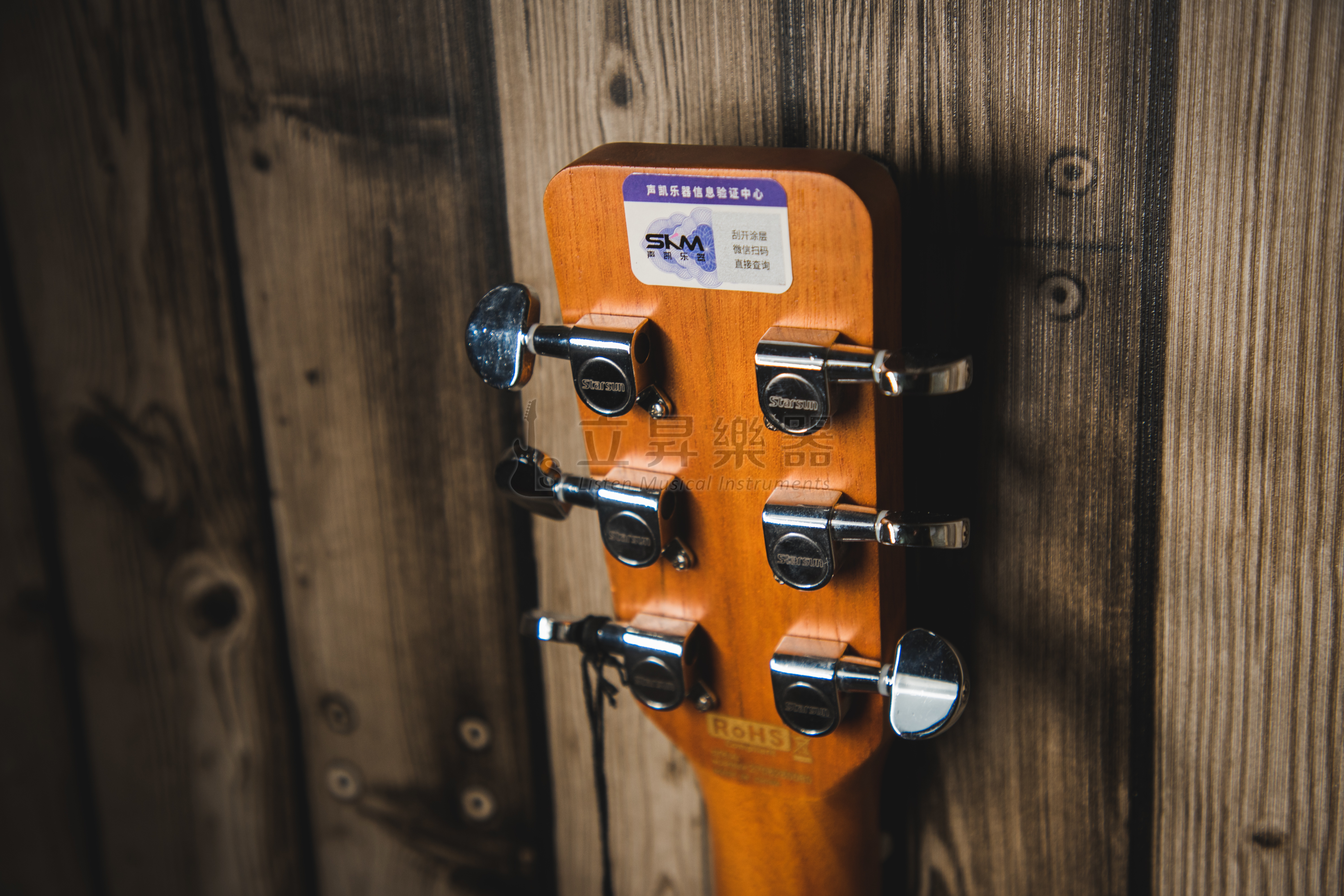 Starsun STARSUN S1SOM 木吉他 雲杉面單 番茄炒蛋色 (附原廠15mm厚袋) 第 6 張圖片｜三峽吉他 / Bass