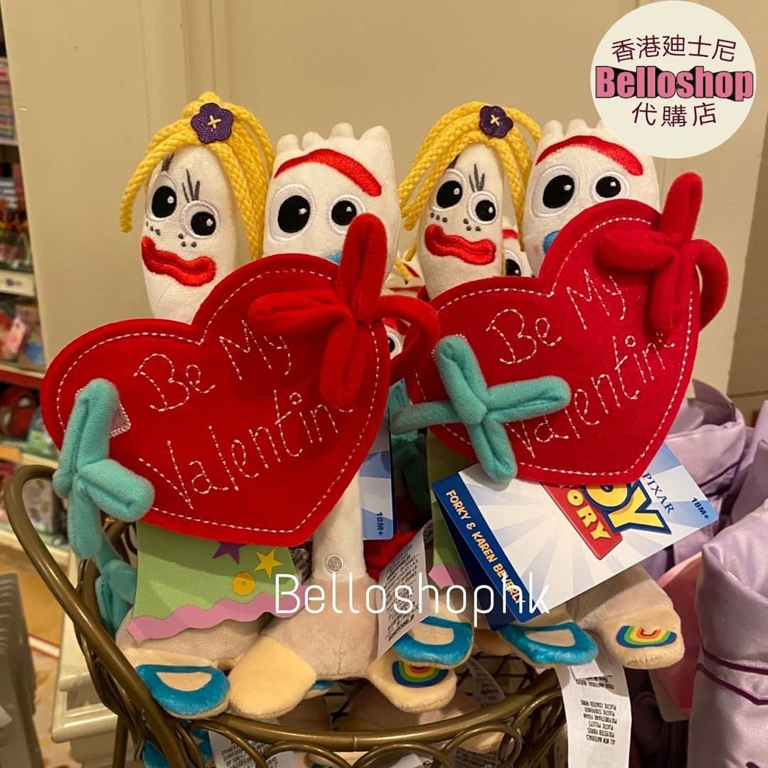 forky and karen plush