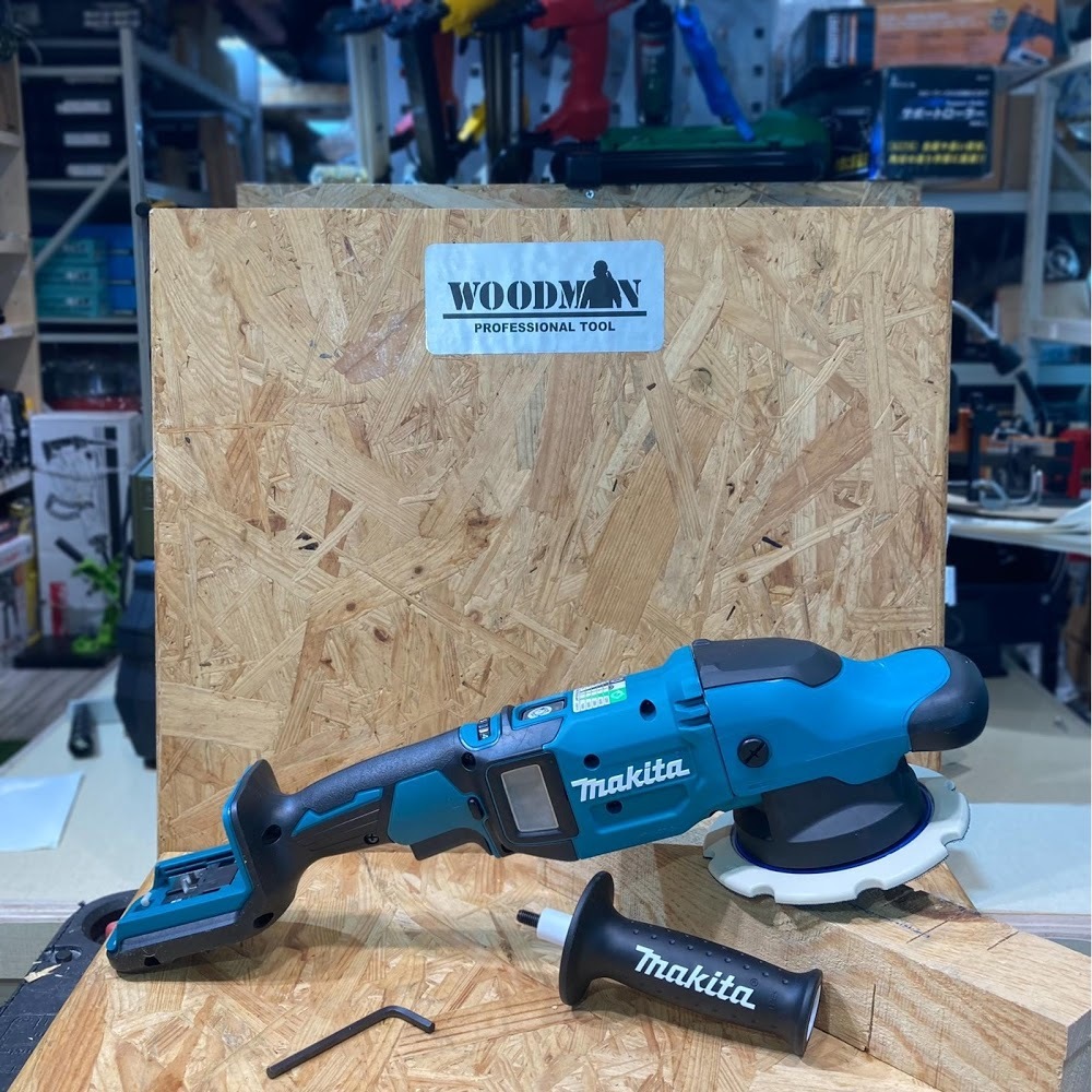 Makita牧田 DPO600Z 拋光機 (需時訂貨)