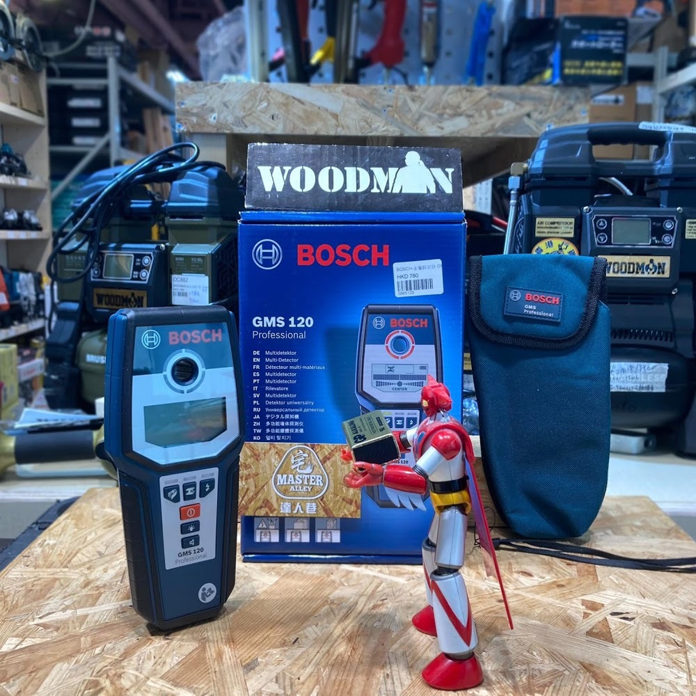 BOSCH 金屬探測器GMS 120 Professional