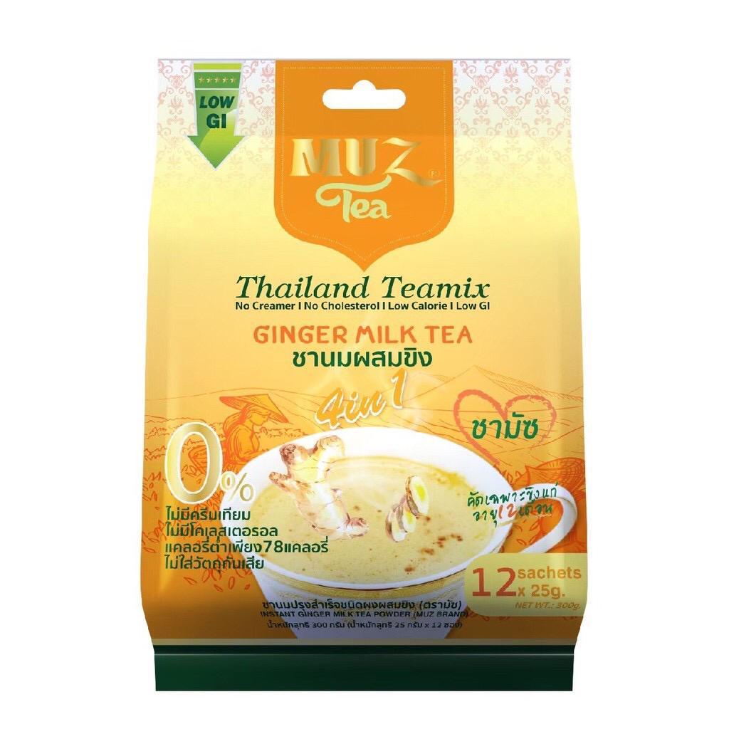 泰國 Muz Tea首創生薑奶茶 300g