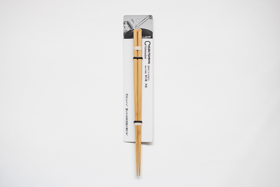 AIZAWA相澤工房 - 分食筷