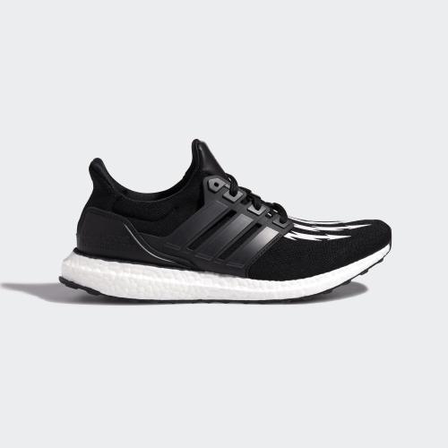 adidas neighbourhood ultra boost