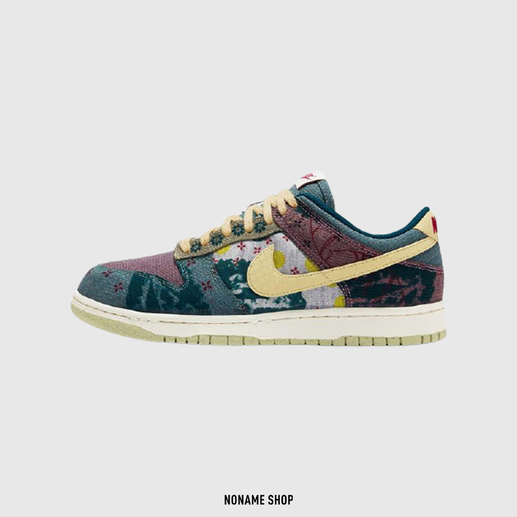 NIKE Dunk Low SP Lemon Wash 復古 水洗 丹寧
