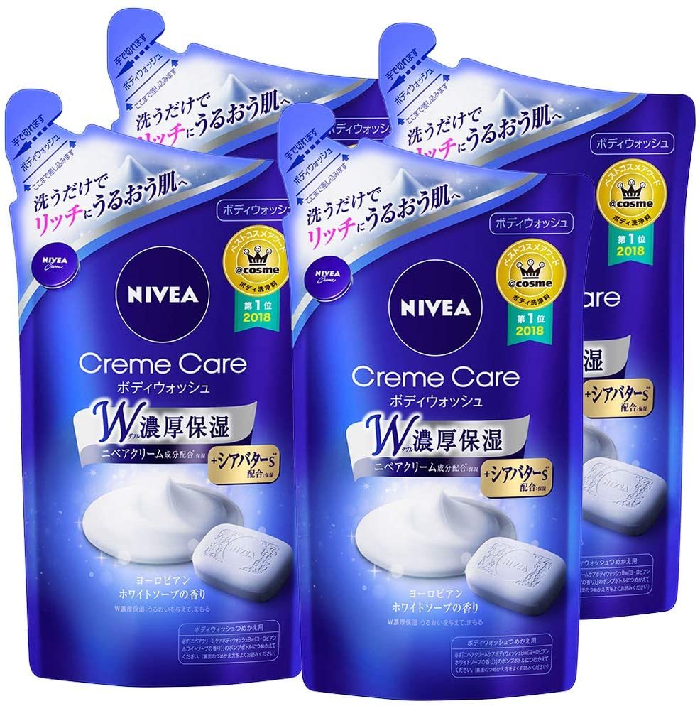 Nivea Creme Care Body Wash Japan at Ruth White Blog
