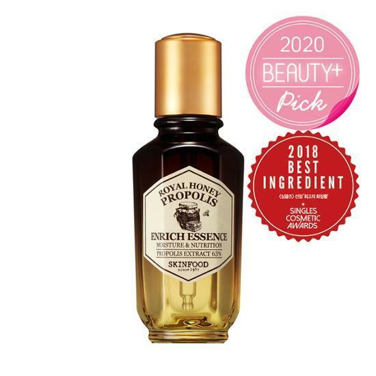 SkinFood Royal Honey Propolis Enrich Essence 50ml
