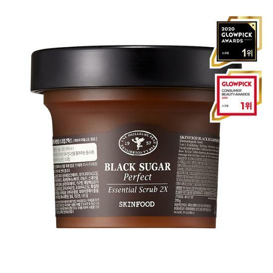 SkinFood Black Sugar Perfect Essential Scrub 2X 210g