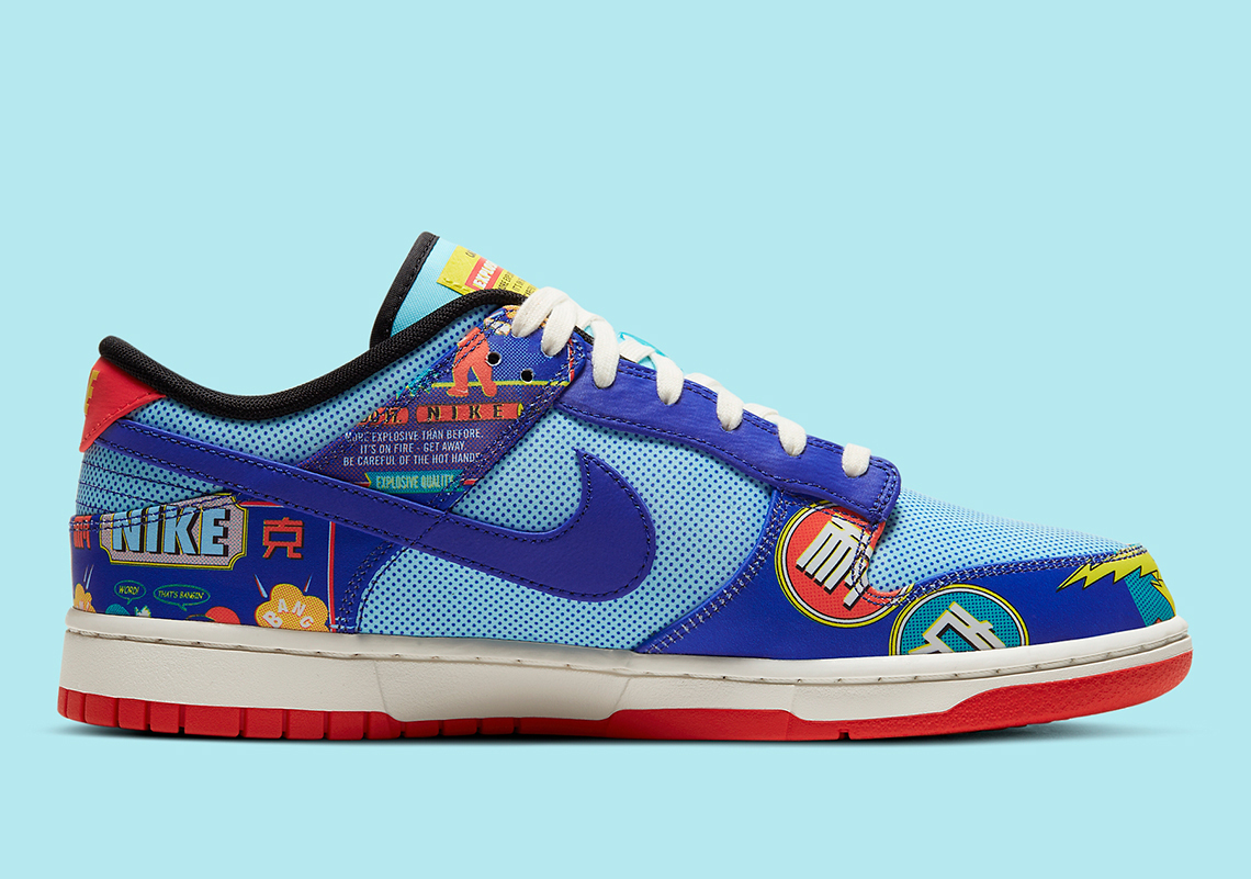 NIKE DUNK LOW RETRO 