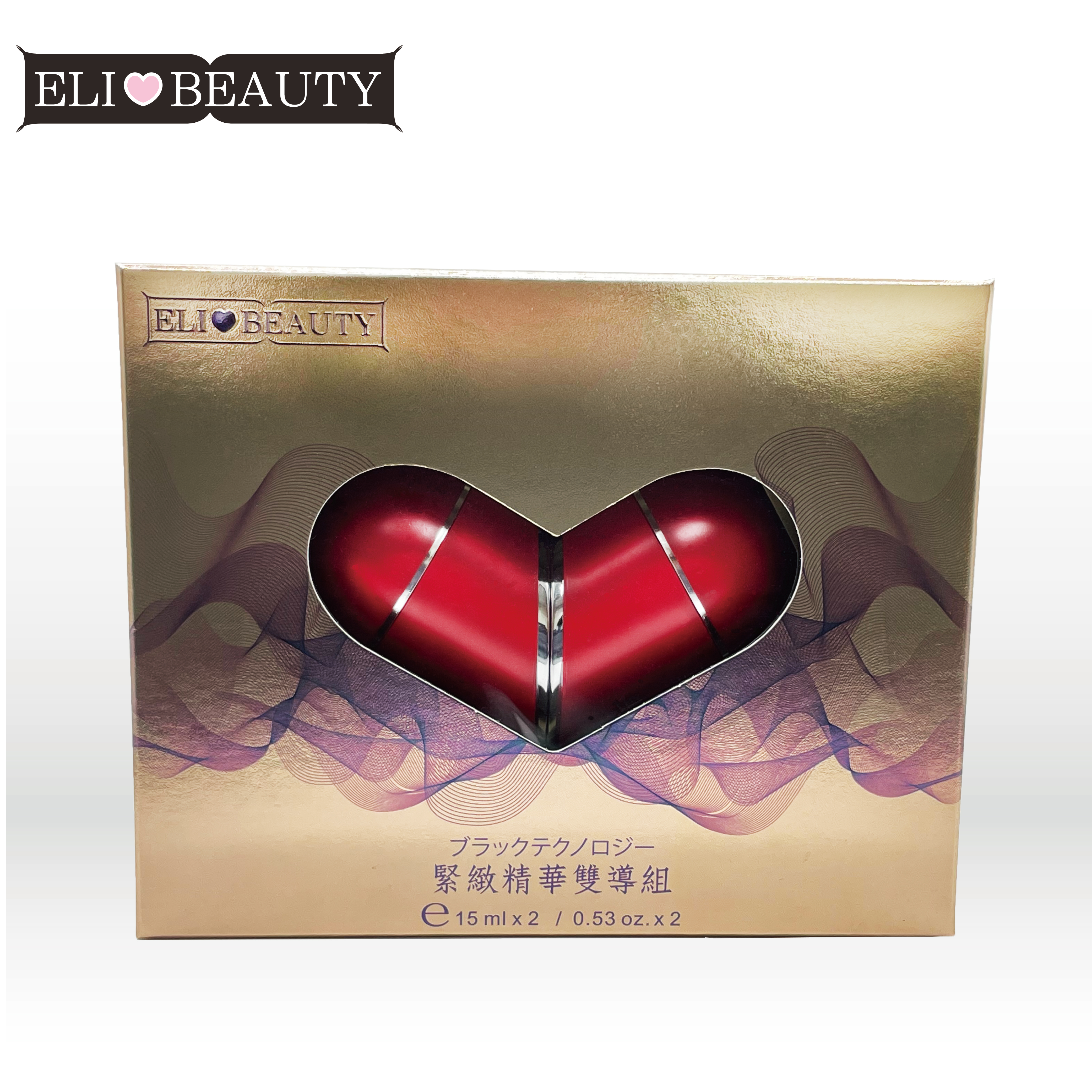 黑科技磁石+緊緻精華雙導組-15mL*2