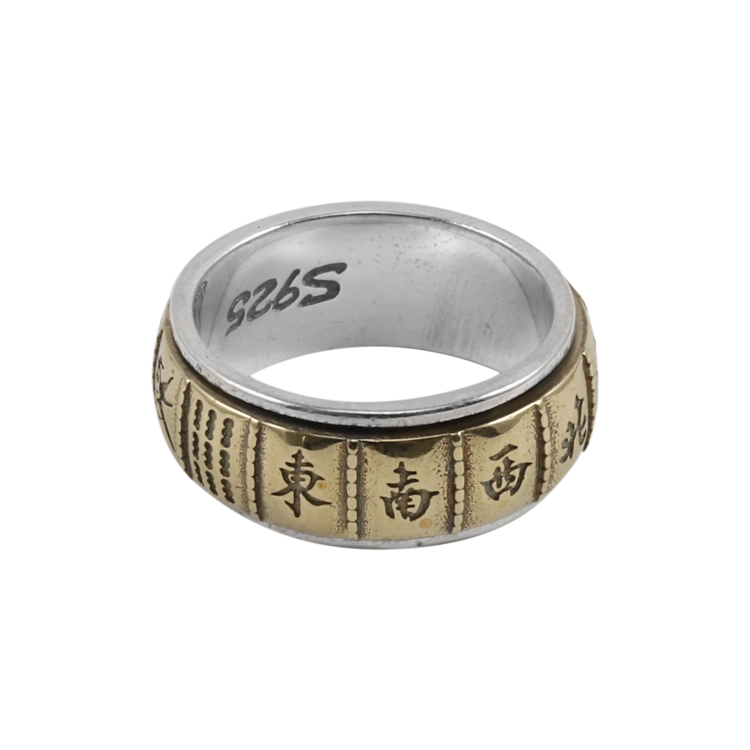 純銀戒指，男士戒指 麻將十三么胡牌；東、南、西、北、中發白、一萬、九萬、一筒、九筒、么雞、九條（1577金色）