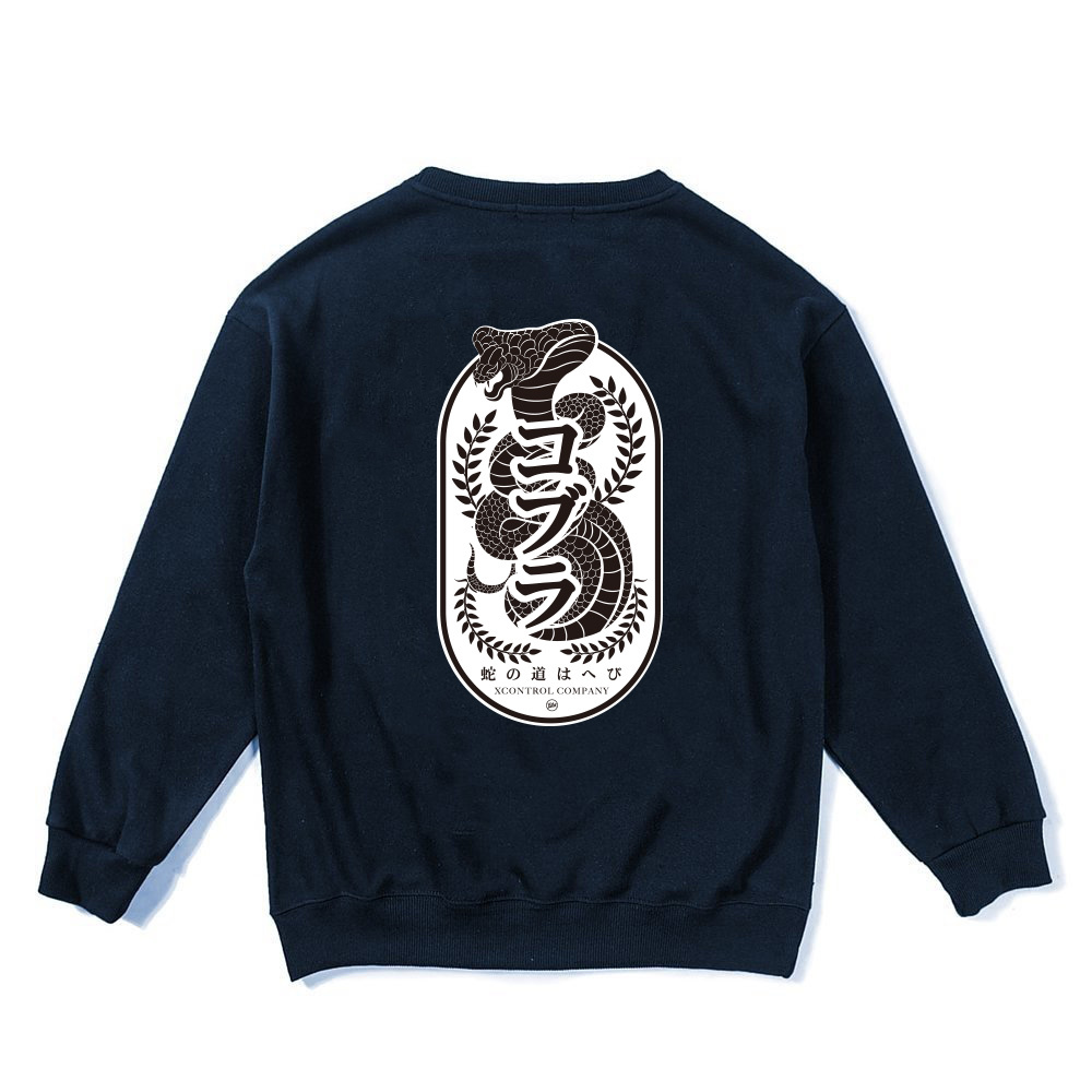 XCTRL 蛇道大學T-丈青