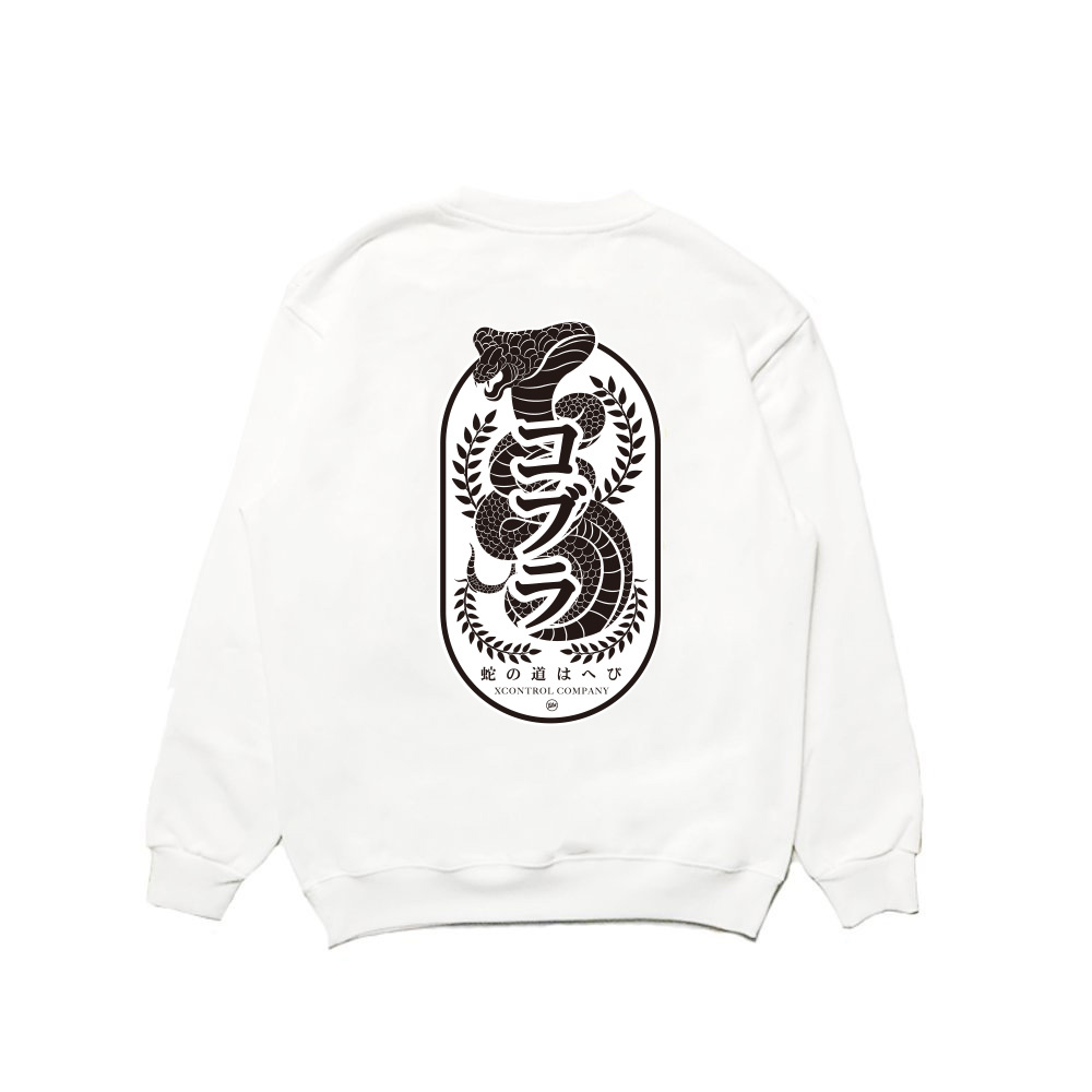 XCTRL 蛇道大學T-白