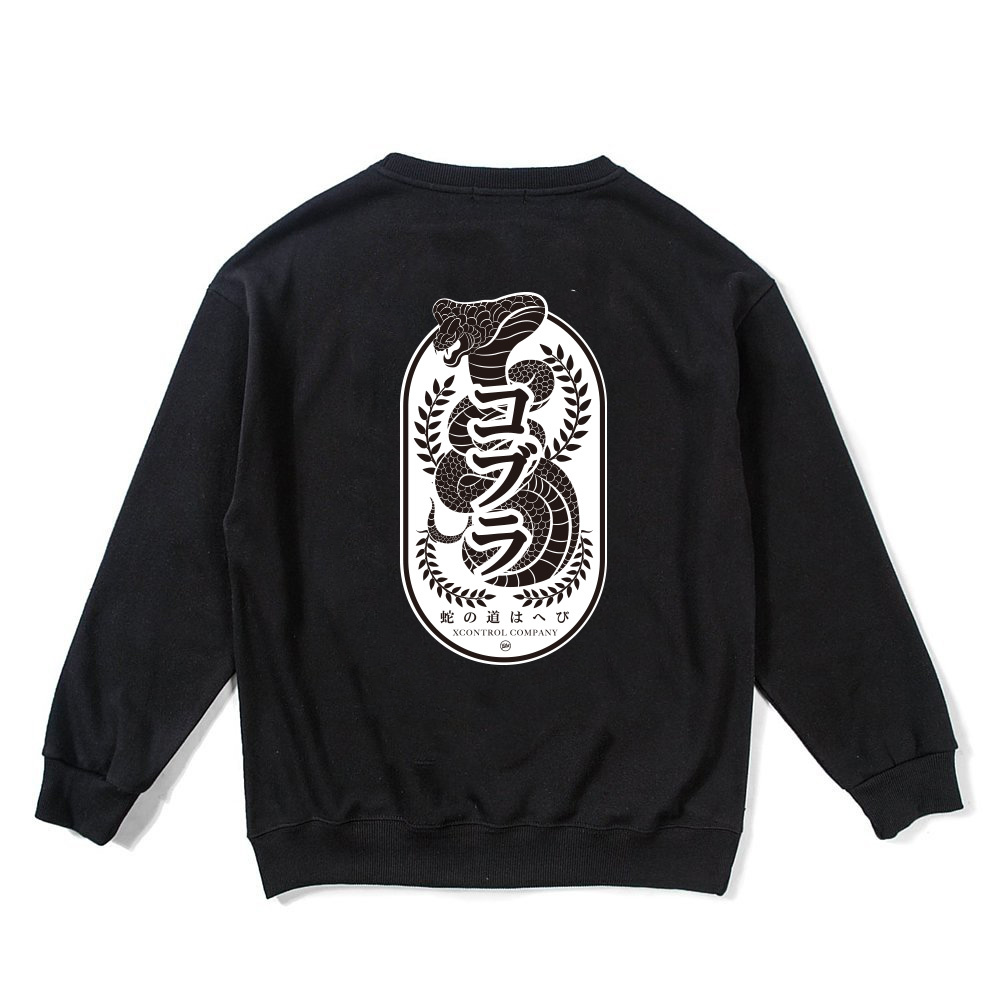 XCTRL 蛇道大學T-黑