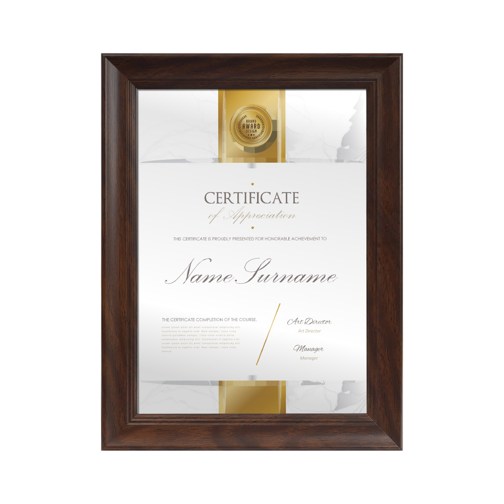 別緻A4獎狀證書相框 - 棕色