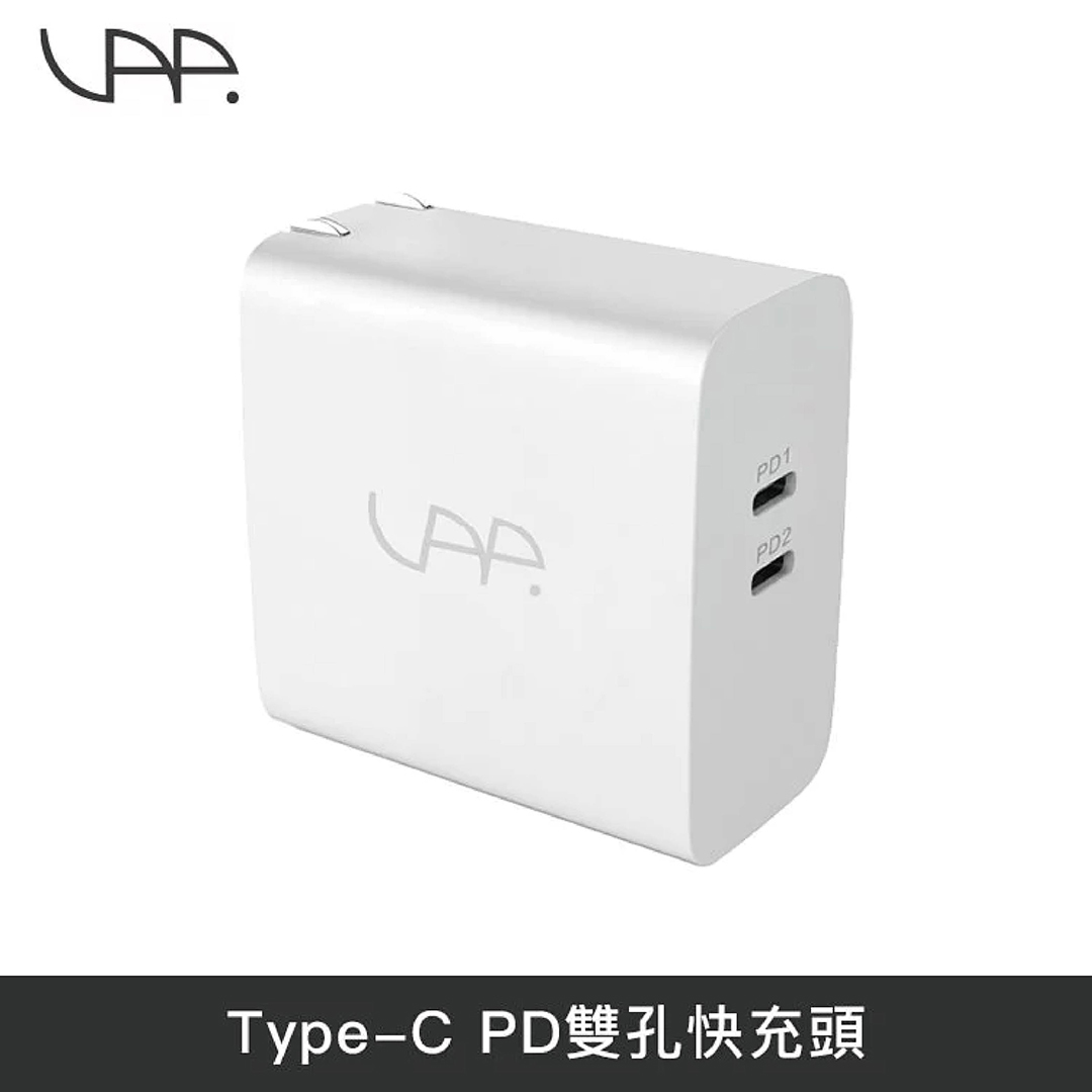 【 SAP | Type-C 18W-PD雙孔快充充電器/可折疊插頭 (雙18W) 】