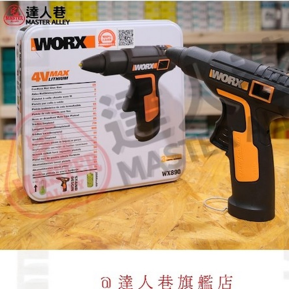 WORX 4V WX890 USB