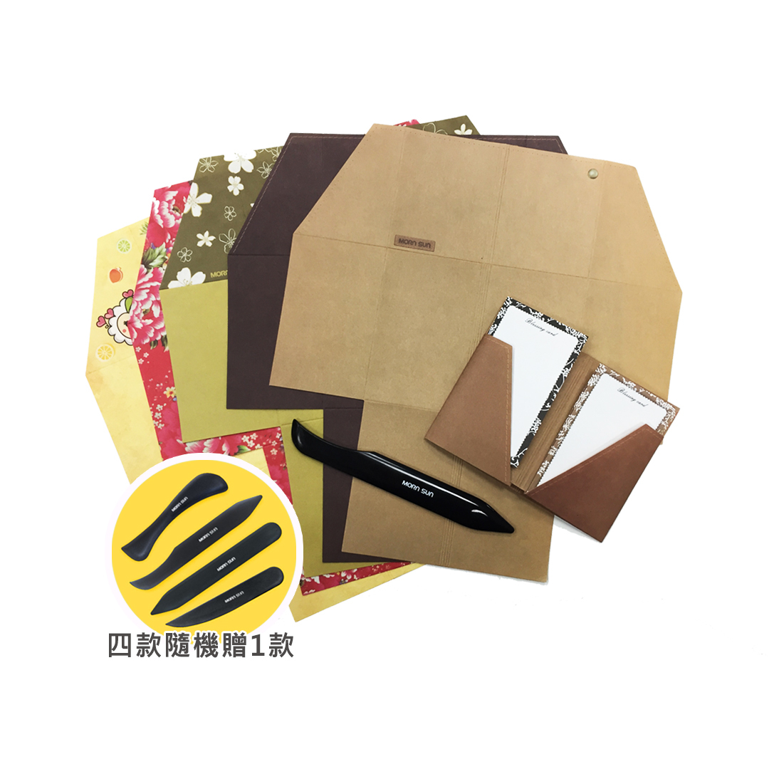 【防潑水紙名片夾材料包】(6張一組) 贈1款摺紙棒(款式隨機)  DIY手作 名片夾 名片收納