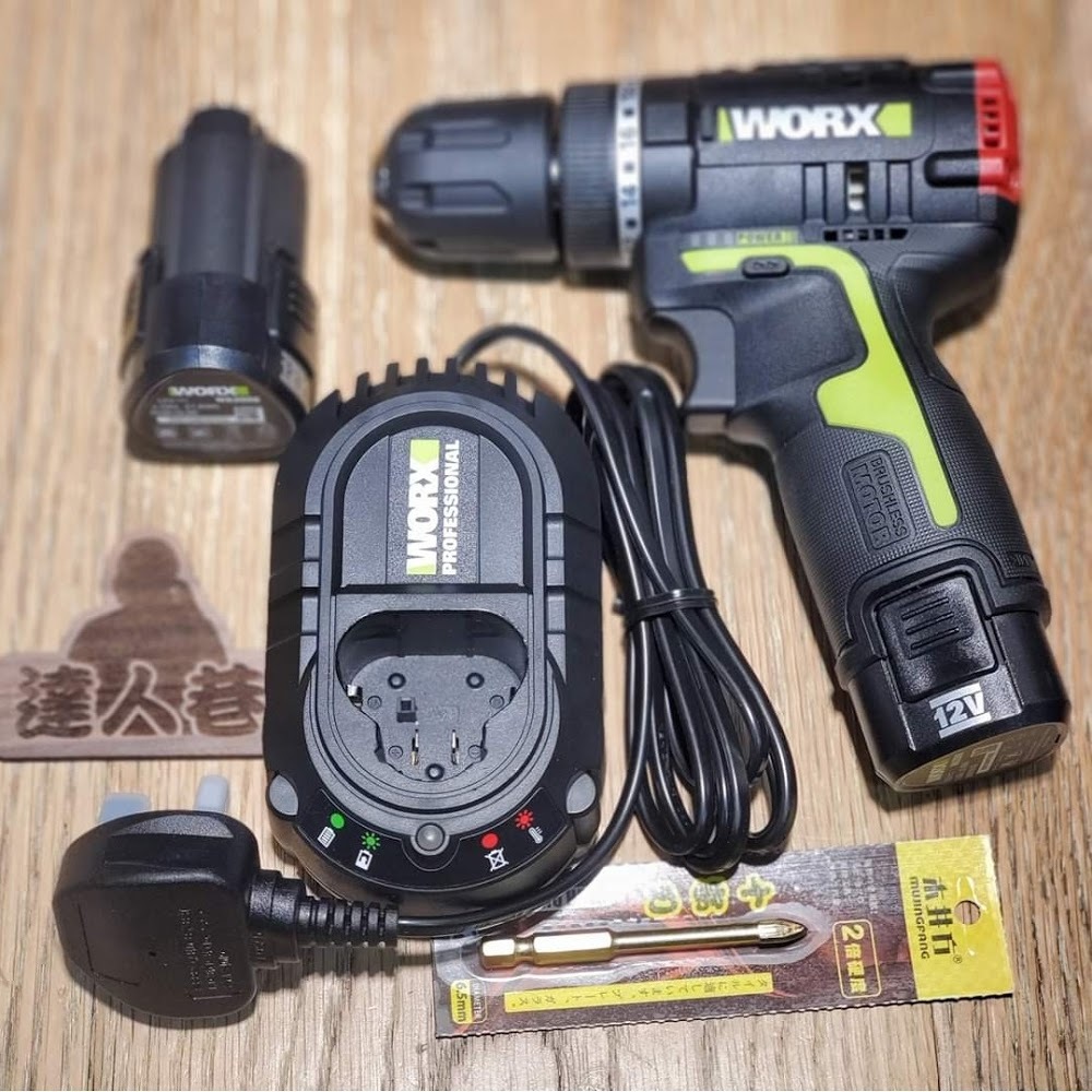 WORX 威克士 WU131X 12v 三用電批 (包2電1充) 綠色機 131