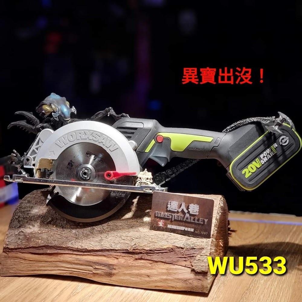 WORX威克士 WU533  20v無刷電圓鋸(可斜鋸) 綠色機 533