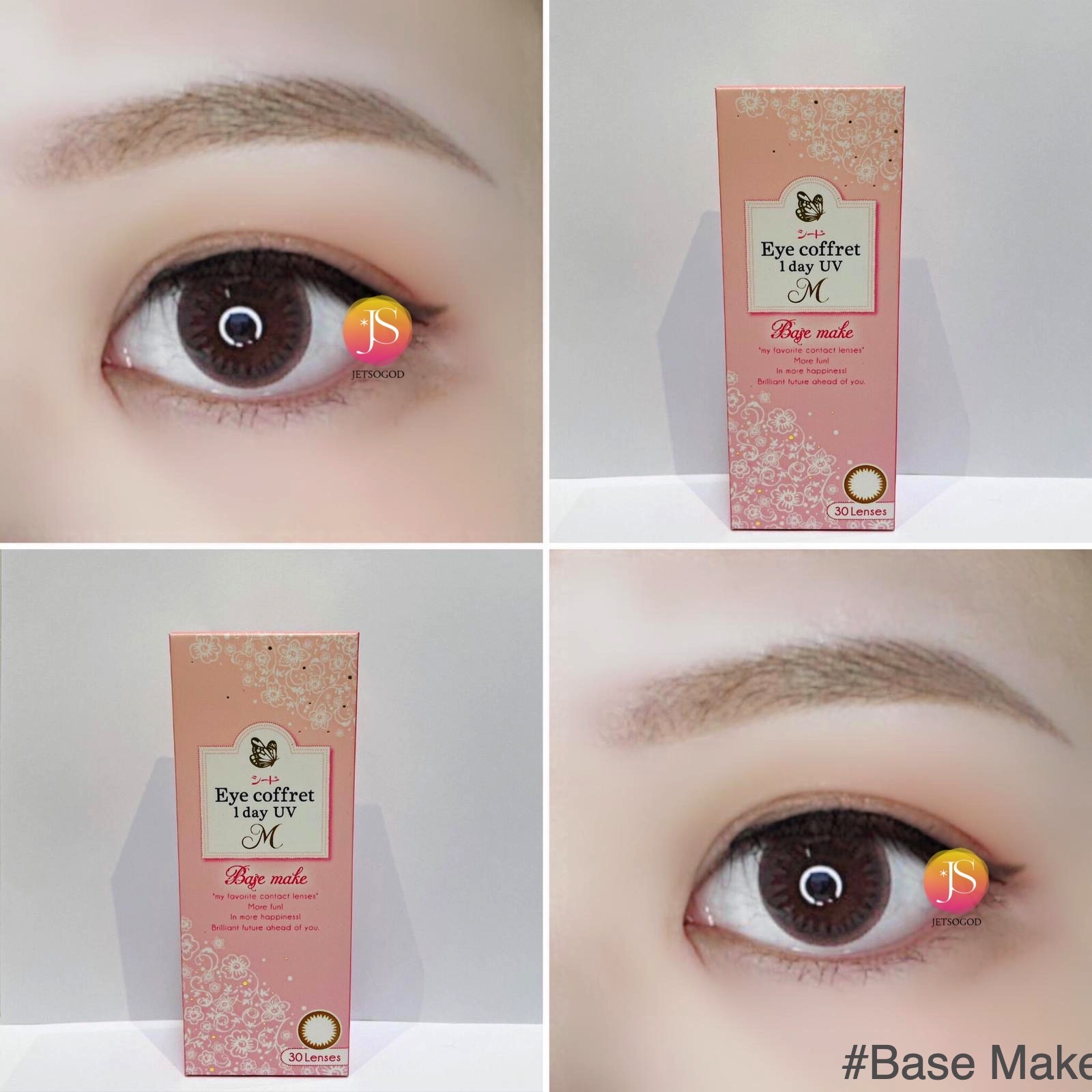 Eye Coffret 1day UV(Base Make)