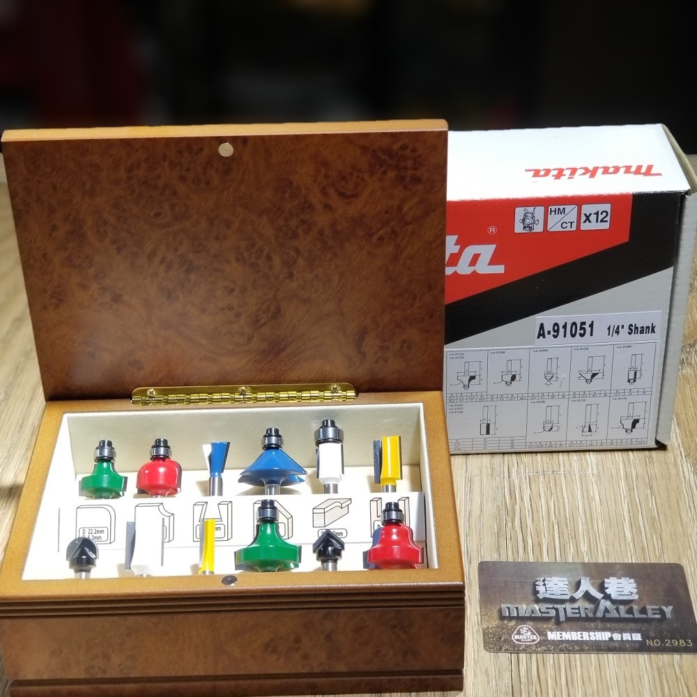 牧田-囉刀set(12件)A-91051(木工用) 需時訂貨