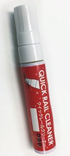 Quick Rail Cleaner (Pen Type) (P1302)