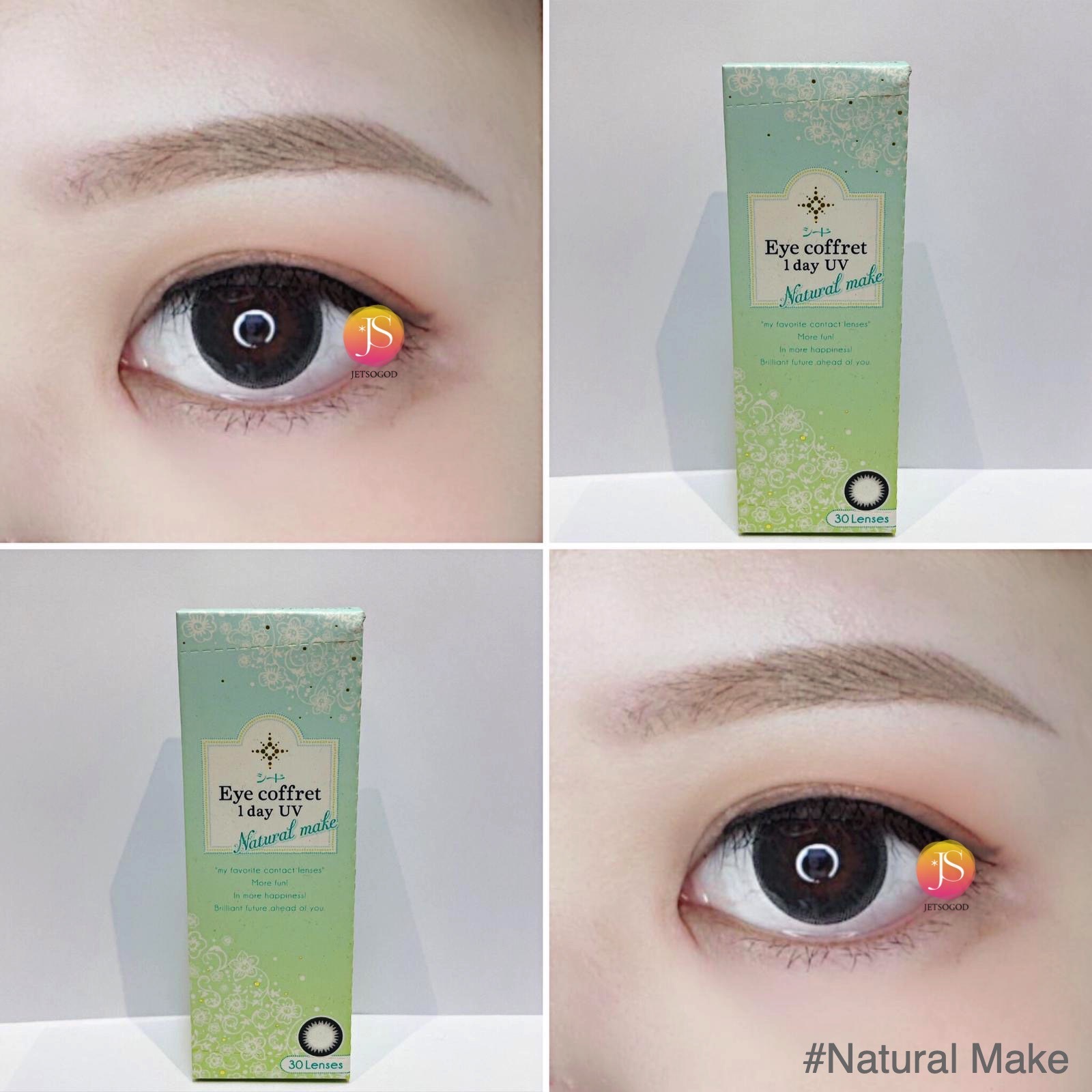 Eye Coffret 1day UV(Natural Make)