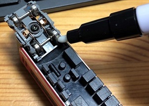 Wheel Cleaning Pen (w/Replacement Wick 1 Piece) (P1304)