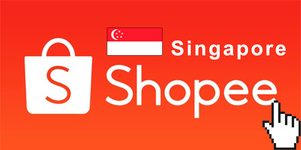 蝦皮購物新加坡