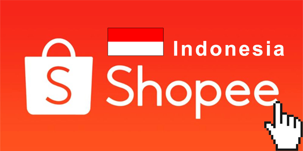蝦皮購物印尼