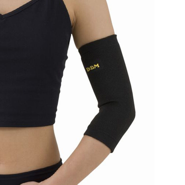 D&M 721 運動護肘 (單個裝)