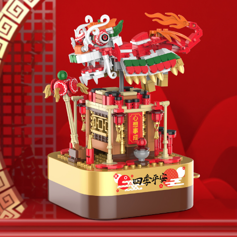 【限時優惠】JK1301 雄獅點球積木音樂盒