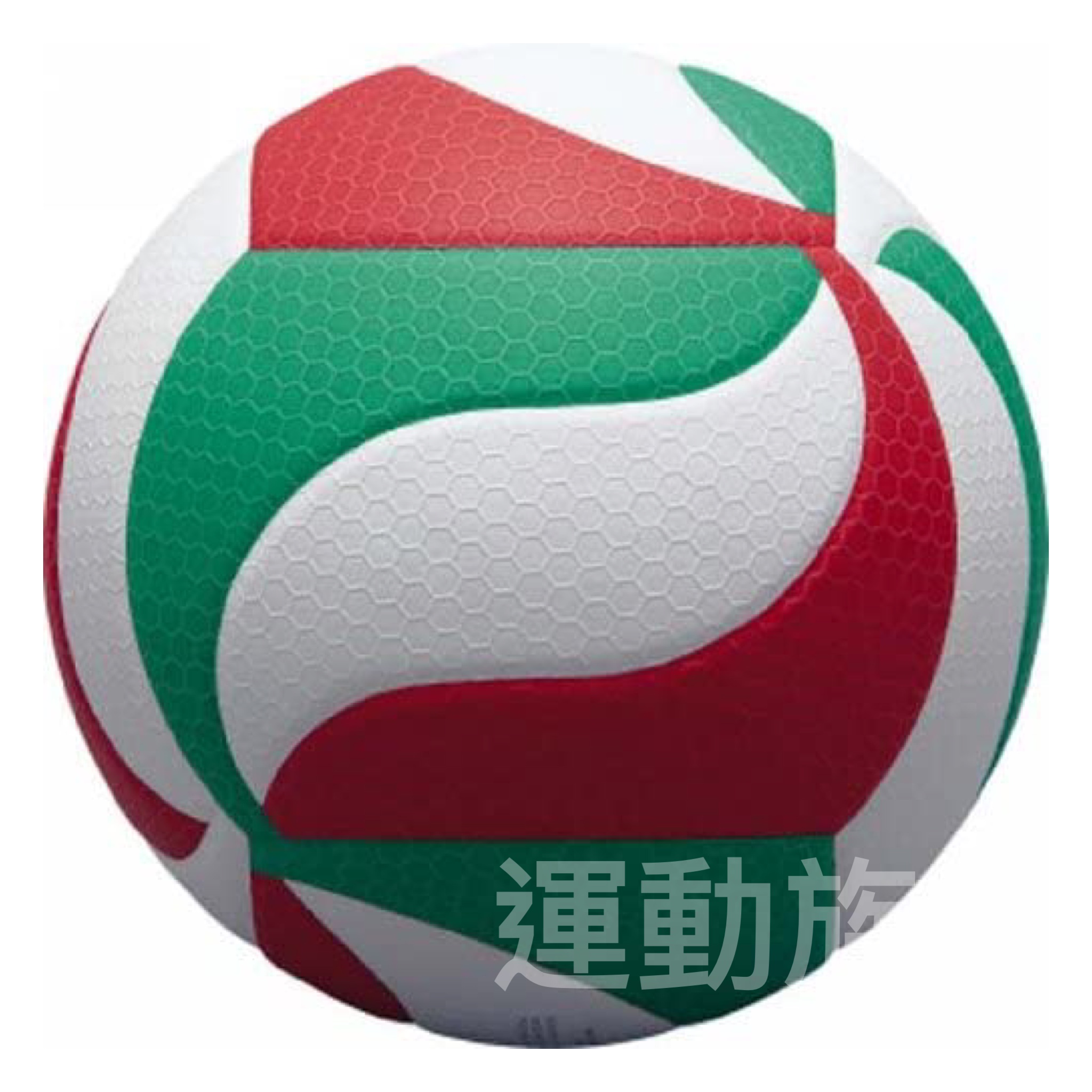 【 排球】Molten V5M5000 排球5號Friistec 排球紅白綠色測試球訓練 