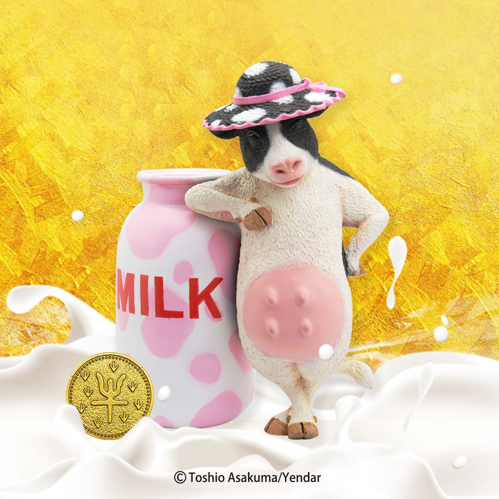 Animal Life 朝隈俊男 牛年存錢筒 ACB02