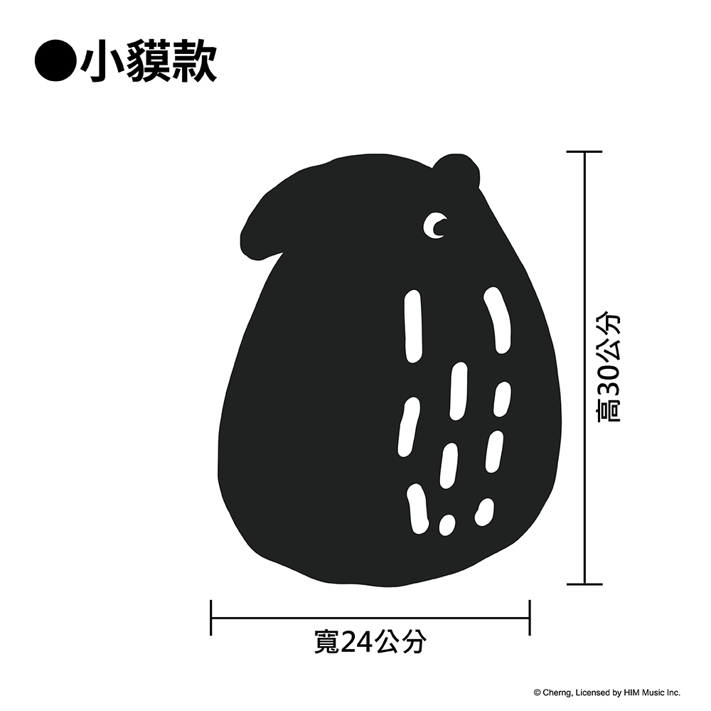 小貘滑鼠(桌)墊