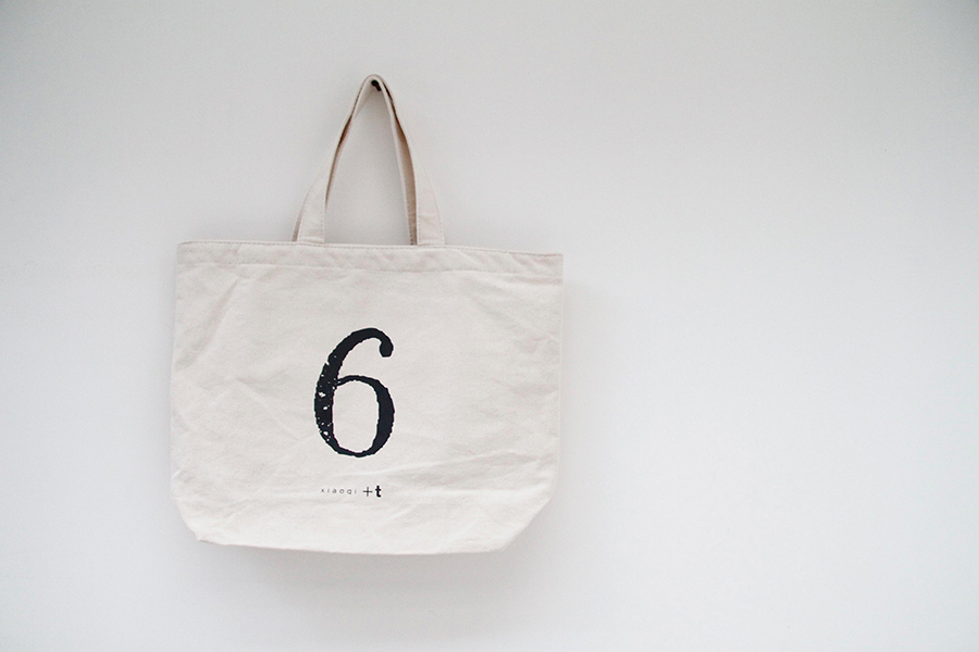 +t企劃-數字包-6