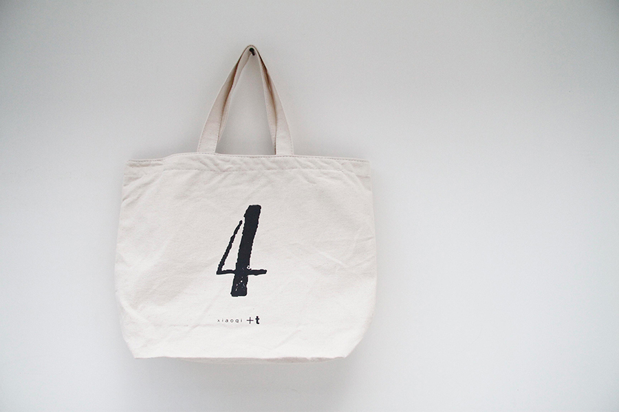 +t企劃-數字包-4