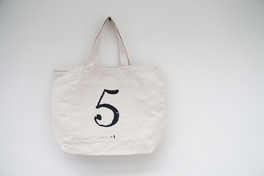 +t企劃-數字包-5