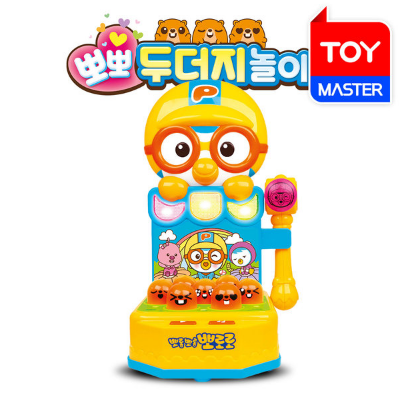 Pororo打地鼠玩具