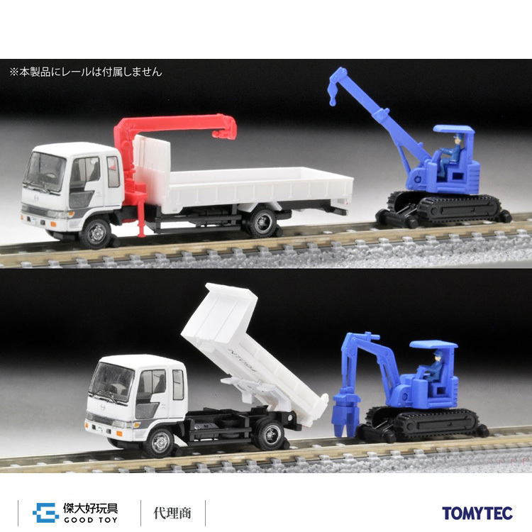 TOMYTEC 314882 卡車系列 鐵路公路兩用保線車輛組A (2輛)