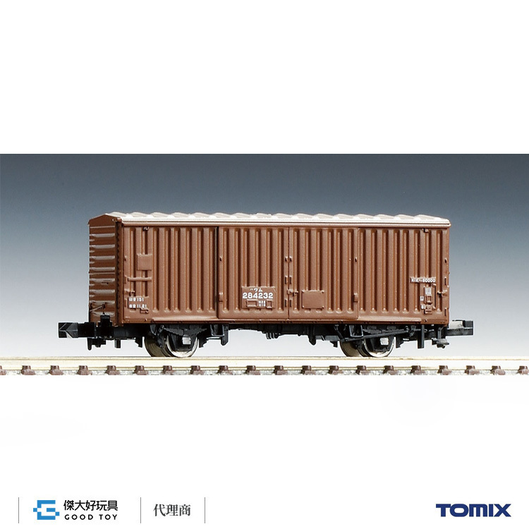TOMIX 2714 國鐵貨車 WAMU 80000